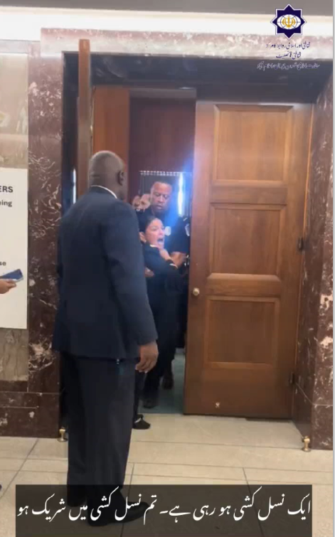 دنیا دیکھ لے